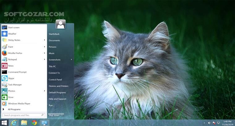 دانلود StartIsBack ++ 2.9.20 - دانلود بازگشت منوی استارت ویندوز 8 و 8.1 و 10 - سافت گذر