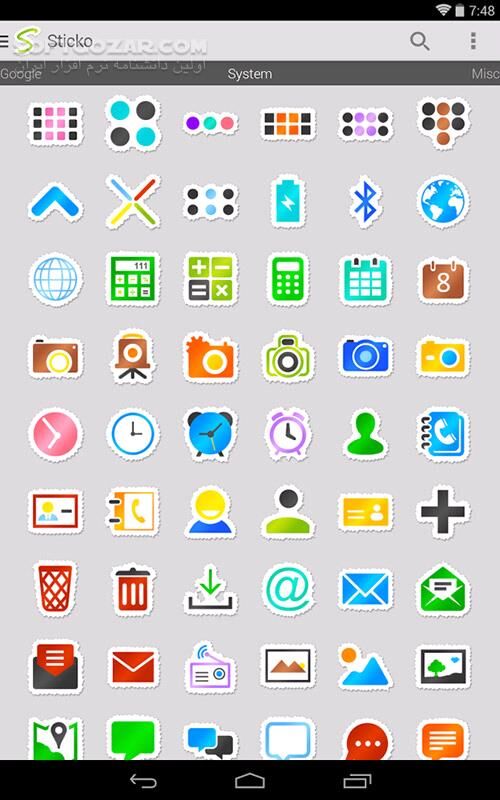 دانلود Sticko 3.1 for Android +4.0 - دانلود 2465 آیکون برای اندروید - سافت گذر
