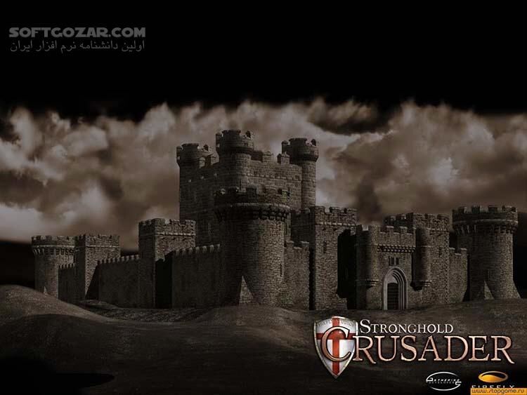 دانلود Stronghold Crusader HD - دانلود بازی جنگ های صلیبی برای کامپیوتر - سافت گذر