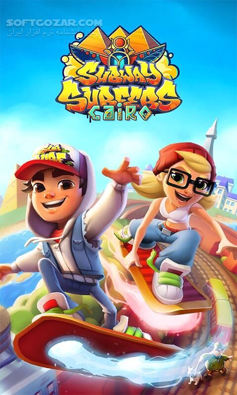 دانلود Subway Surfers 3.54.2 for Android +6.0 - دانلود بازی دونده مترو برای اندروید - سافت گذر