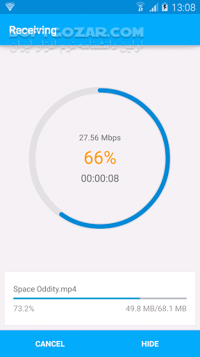 دانلود SuperBeam | WiFi Direct Share Pro 5.0.8 for Android & Windows - دانلود انقلابی در زمینه ارسال و دریافت اطلاعات برای اندروید - سافت گذر