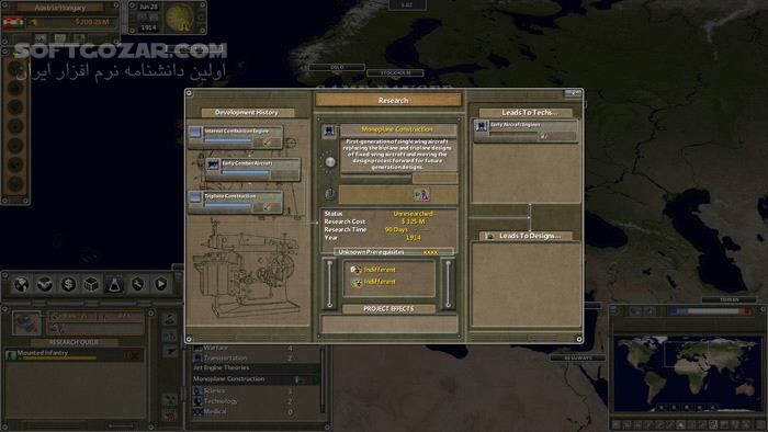 دانلود Supreme Ruler The Great War - دانلود بازی استراتژیک زمانی واقعی - سافت گذر