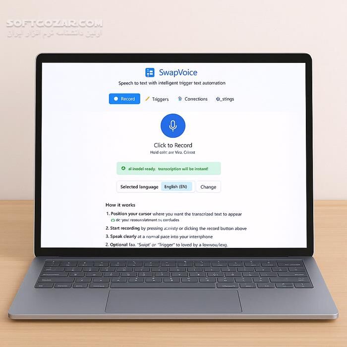 دانلود SwapVoice 1.0.13 - دانلود تبدیل گفتار به متن - سافت گذر