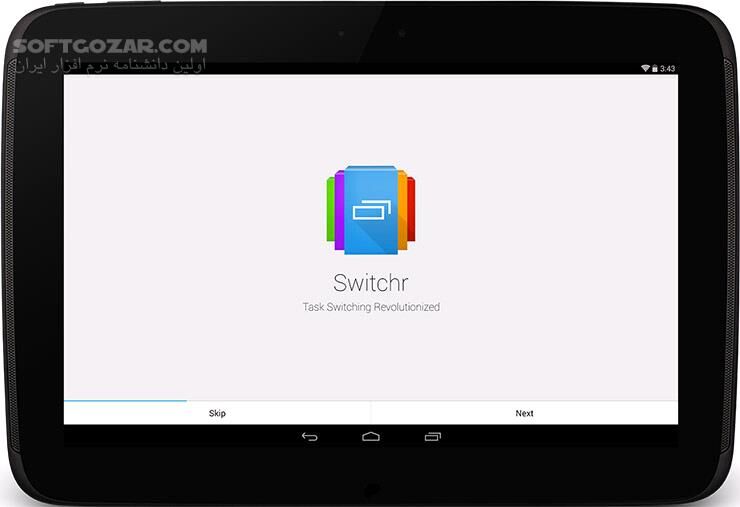 دانلود Switchr PRO 5.0 for Android - دانلود حرکت میان برنامه ها برای اندروید - سافت گذر