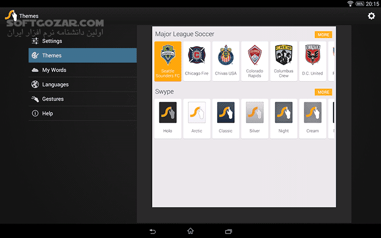 دانلود Swype Keyboard 3.2.4.3020400.50699 for Android +4.0 - دانلود کیبرد تایپ به صورت Swype برای اندروید - سافت گذر