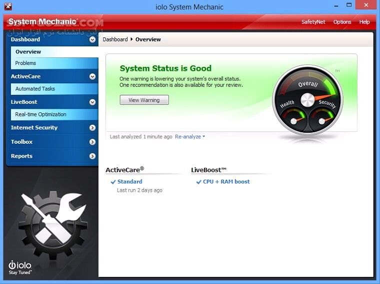 دانلود System Mechanic Ultimate Defense 25.7.2.74 - دانلود بهینه ساز ویندوز سیستم مکانیک - سافت گذر