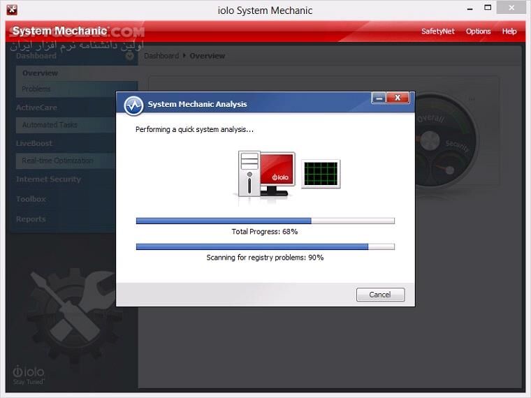 دانلود System Mechanic Ultimate Defense 25.7.2.74 - دانلود بهینه ساز ویندوز سیستم مکانیک - سافت گذر