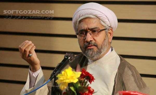 دانلود سخنرانی های حجت الاسلام دهنوی راجع به زن و مرد - دانلود اختلاف زن و مرد - سافت گذر