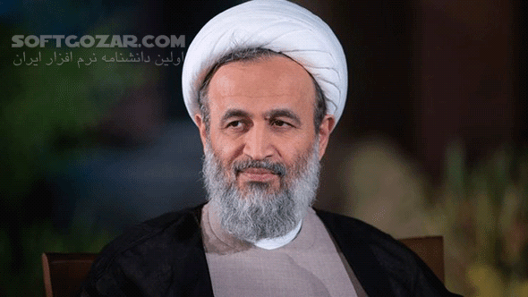 دانلود سخنرانی علیرضا پناهیان با موضوع تحلیلی بر بیانیه گام دوم انقلاب اسلامی - 6 جلسه - دانلود سخنرانی تحلیلی بر بیانیه گام دوم انقلاب اسلامی با علیرضا پناهیان - سافت گذر