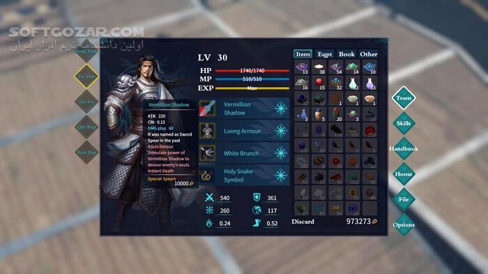 دانلود Tales of Hongyuan - دانلود بازی اکشن نقش آفرینی - سافت گذر