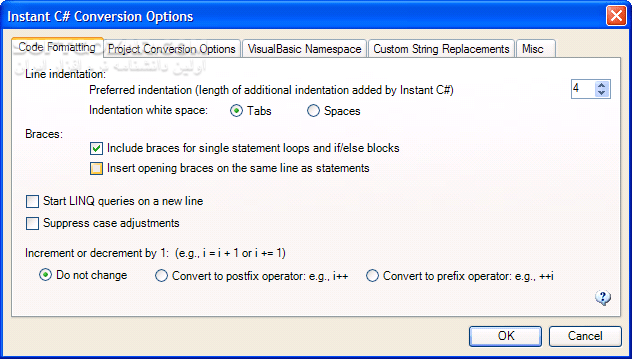 دانلود Tangible Converters 2016 - دانلود مجموعه ابزارهای تبدیل کد زبانهای برنامه نویسی رایج به یکدیگر - سافت گذر