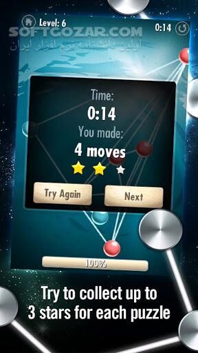 دانلود Tangled 1.1 for Android - دانلود بازی پازل های پیچیده برای اندروید - سافت گذر