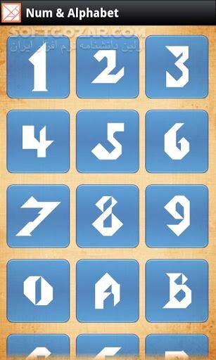 دانلود Tangram HD 3.6.5 for Android - دانلود تانگرام برای اندروید - سافت گذر