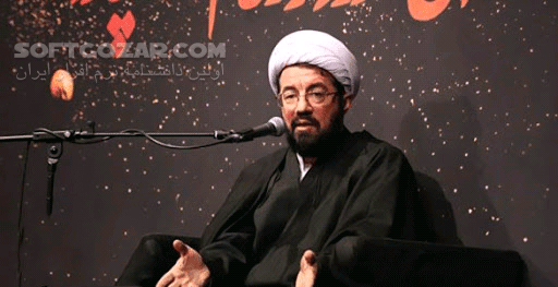 دانلود 4 جلسه علت تنهایی و غربت ولی خدا از حجت الاسلام والمسلمین عالی - دانلود حاج آقا مسعود عالی با موضوع علت تنهایی و غربت ولی خدا - سافت گذر