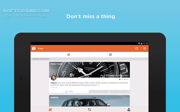 دانلود Tapatalk VIP Forum App 8.9.29.F for Android +6.0 - دانلود مشاهده انجمن در موبایل برای اندروید - سافت گذر