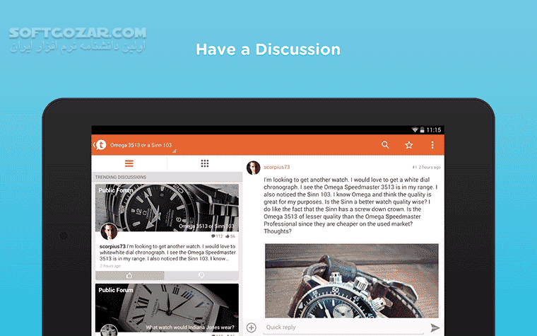 دانلود Tapatalk VIP Forum App 8.9.29.F for Android +6.0 - دانلود مشاهده انجمن در موبایل برای اندروید - سافت گذر