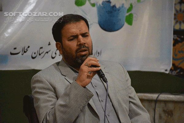 دانلود ترتیل کل قرآن کریم از استاد روشندل احمد دباغ - دانلود ترتیل سوره های قرآن احمد دباغ - سافت گذر