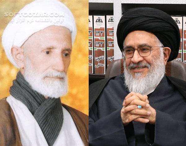 دانلود 47 جلسه جامع المقدمات(تصریف) - دانلود عربی 2 - سافت گذر