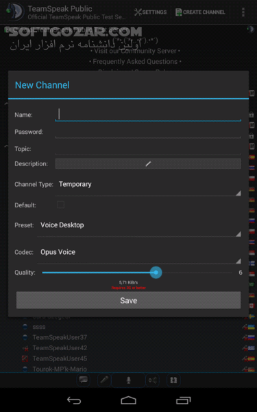دانلود TeamSpeak 3 v3_3.3.3 for Android +2.3 - دانلود تیم اسپیک برای اندروید - سافت گذر