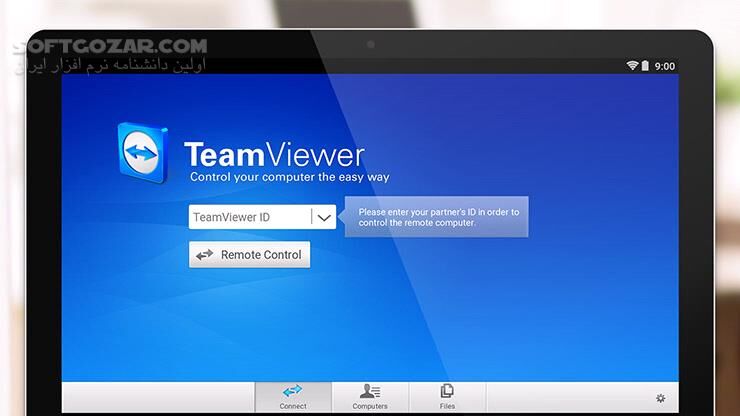 دانلود TeamViewer 15.72.19 / QuickSupport 15.72.19 / Host 15.71.871 for Android +5.1 - دانلود تیم ویور برای اندروید برای اندروید - سافت گذر