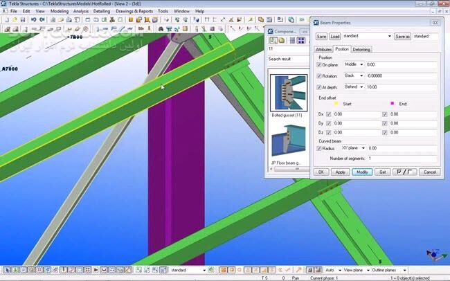 دانلود Tekla Structures 2025 SP5 /2024 SP3 / 2023 SP6 / 2022 SP7 / 2021 SP12 / 2020 SP11 / 2019 / 2018 / 2017i SP2 - دانلود طراحی سازه تکلا - سافت گذر