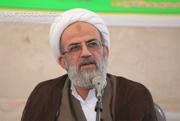 دانلود سخنرانی حجت الاسلام جعفر ناصری با موضوع تکیه بر صبر و مدیریت هوای نفس - دانلود حاج آقا جعفر ناصری با موضوع تکیه بر صبر و مدیریت هوای نفس - سافت گذر