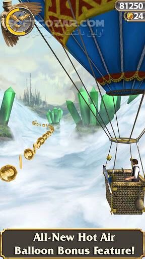 دانلود Temple Run Oz 1.7.0 for Android +2.3 - دانلود بازی فرار از معبد برای اندروید - سافت گذر