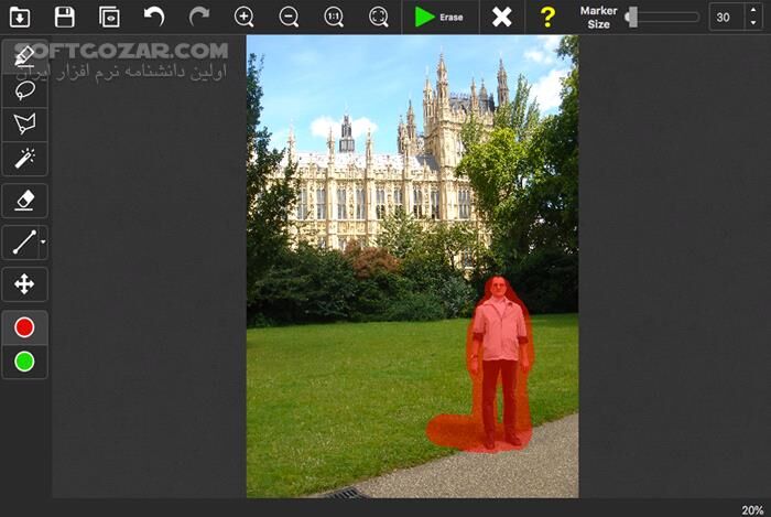 دانلود Teorex Inpaint 10.2.4 - دانلود حذف افراد و اجسام از عکس - سافت گذر