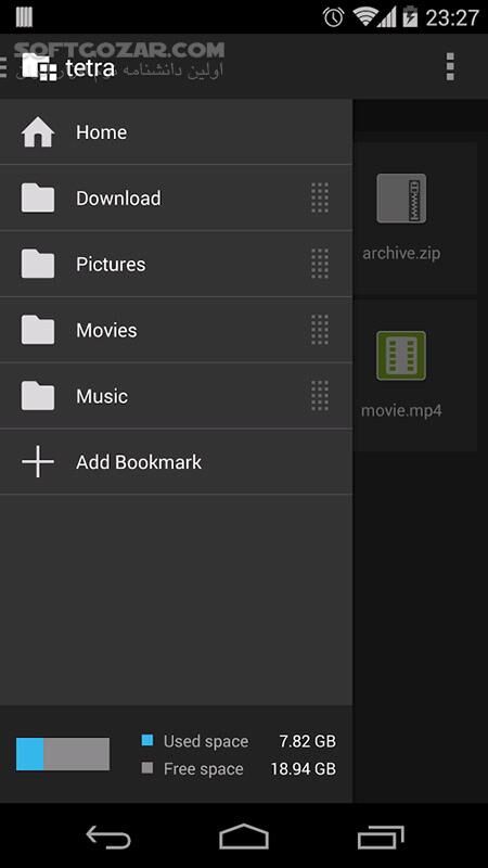 دانلود Tetra Filer 3.2.2 for Android - دانلود مدیریت فایل اندروید برای اندروید - سافت گذر