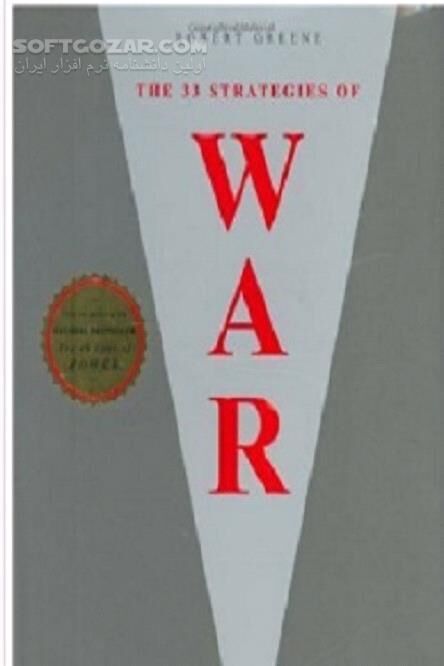 دانلود Strategies for winning - دانلود کتاب 33 استراتژی جنگ - سافت گذر