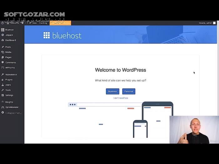 دانلود Udemy - The Complete WordPress & SEO Masterclass 2025 - دانلود دوره آموزش وردپرس و سئو - سافت گذر