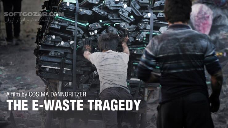دانلود مستند تراژدی زباله های الکترونیکی - دانلود مستند زباله ها - سافت گذر