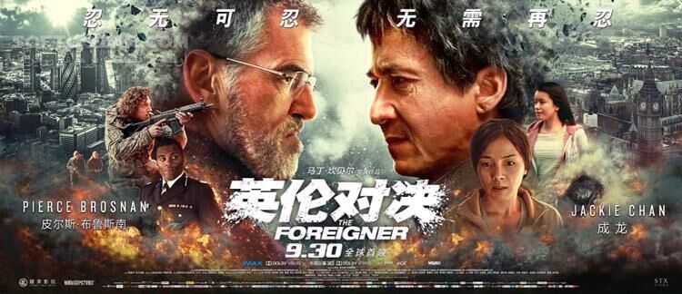 دانلود The Foreigner - دانلود بیگانه جکی چان - سافت گذر