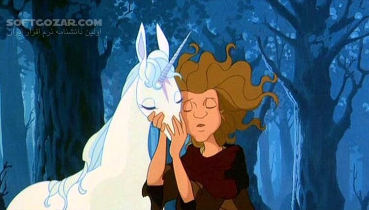 دانلود The Last Unicorn - دانلود کارتون آخرین تک شاخ - سافت گذر