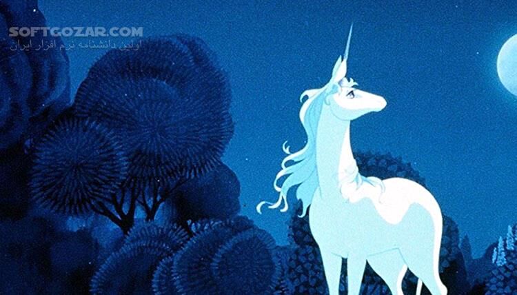 دانلود The Last Unicorn - دانلود کارتون آخرین تک شاخ - سافت گذر