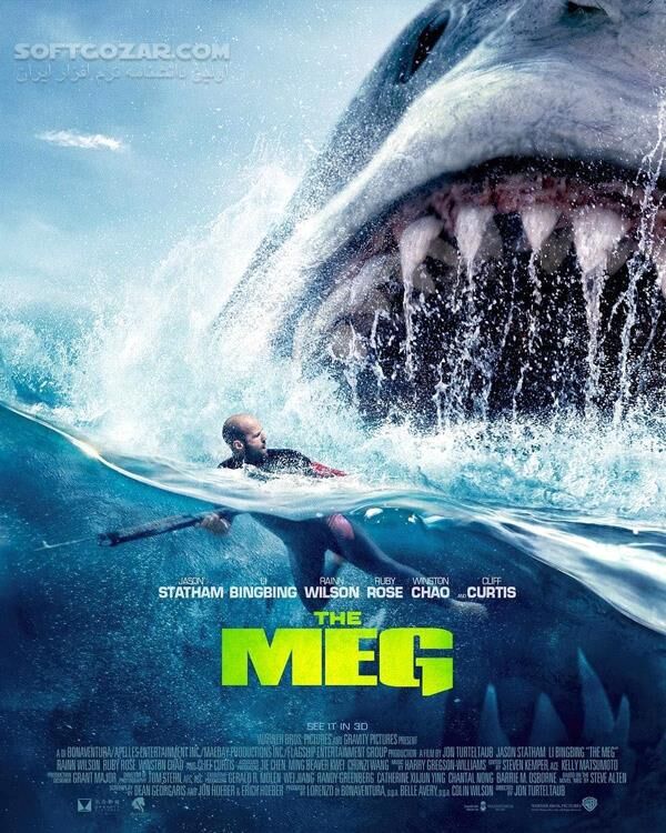 دانلود The Meg - دانلود مگ - سافت گذر