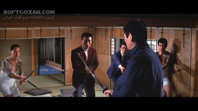 دانلود The Yakuza - دانلود یاکوزا - سافت گذر