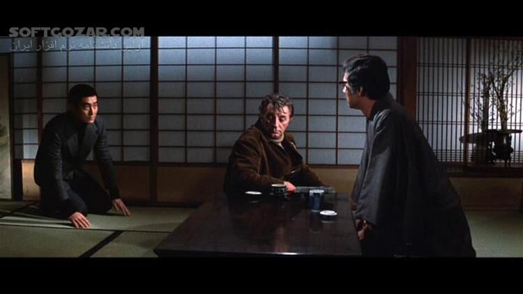 دانلود The Yakuza - دانلود یاکوزا - سافت گذر