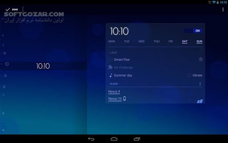 دانلود Timely Alarm Clock 1.3.2 for Android +4.0.3 - دانلود زنگ هشدار هوشمند اندروید برای اندروید - سافت گذر