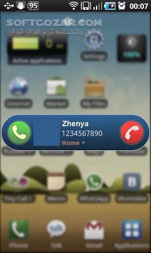 دانلود Tiny Call Confirm Plus+ 4.3.0 for Android +2.2 - دانلود جلوگیری از تماس های تصادفی برای اندروید - سافت گذر