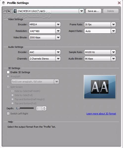 دانلود Tipard Video Converter Ultimate 10.3.92 + Portable / macOS - دانلود تبدیل فرمت ویدیو - سافت گذر