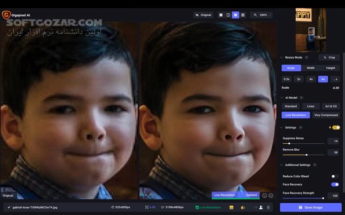 دانلود Topaz Gigapixel AI 8.4.4 - دانلود بزرگ کردن عکس بدون افت کیفیت - سافت گذر
