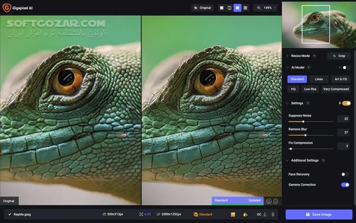 دانلود Topaz Gigapixel AI 8.4.4 - دانلود بزرگ کردن عکس بدون افت کیفیت - سافت گذر