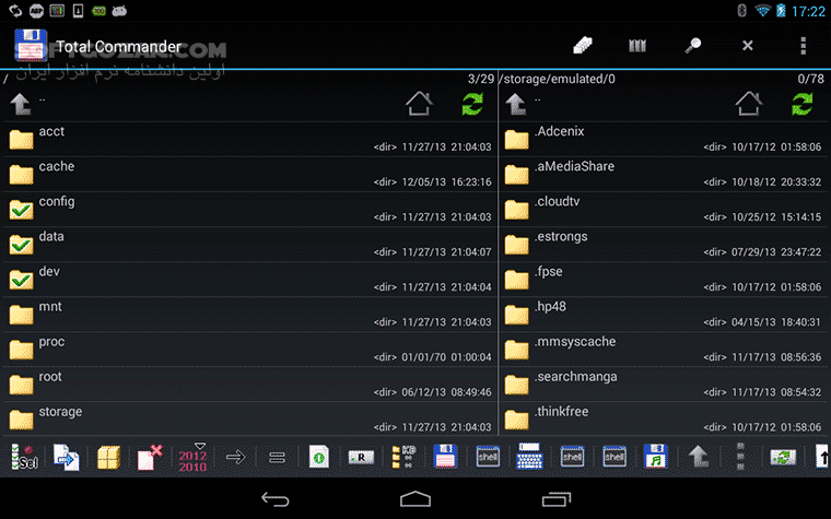 دانلود Total Commander 3.60d for Android +2.2 - دانلود فایل منیجر توتال کامندر برای اندروید - سافت گذر