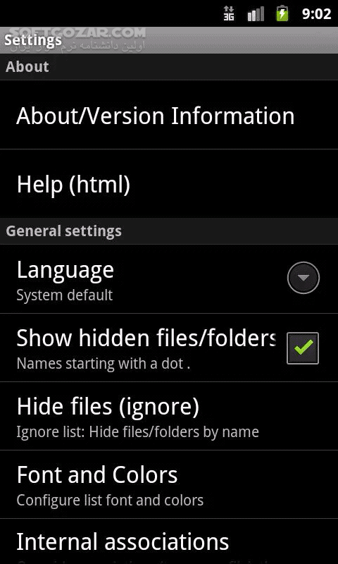 دانلود Total Commander 3.60d for Android +2.2 - دانلود فایل منیجر توتال کامندر برای اندروید - سافت گذر
