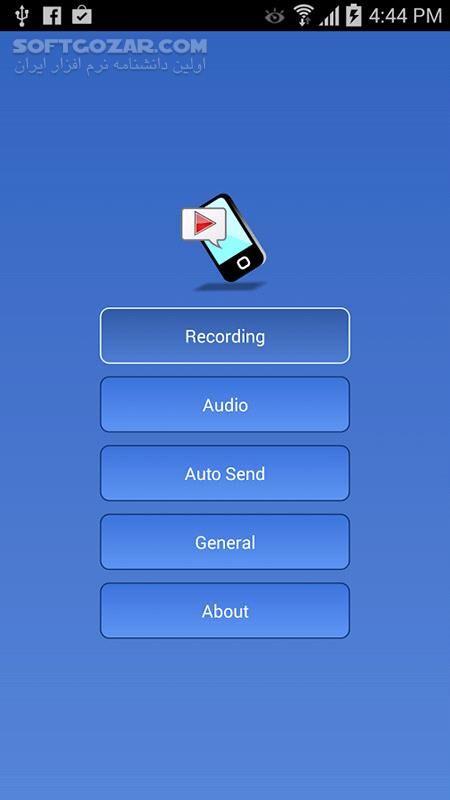 دانلود Total Recall 2.0.61 for Android +4.0 - دانلود ضبط مکالمات برای اندروید - سافت گذر