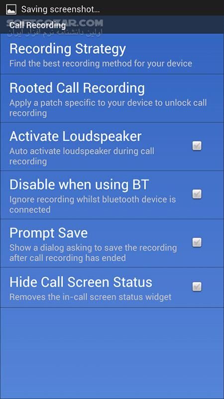 دانلود Total Recall 2.0.61 for Android +4.0 - دانلود ضبط مکالمات برای اندروید - سافت گذر