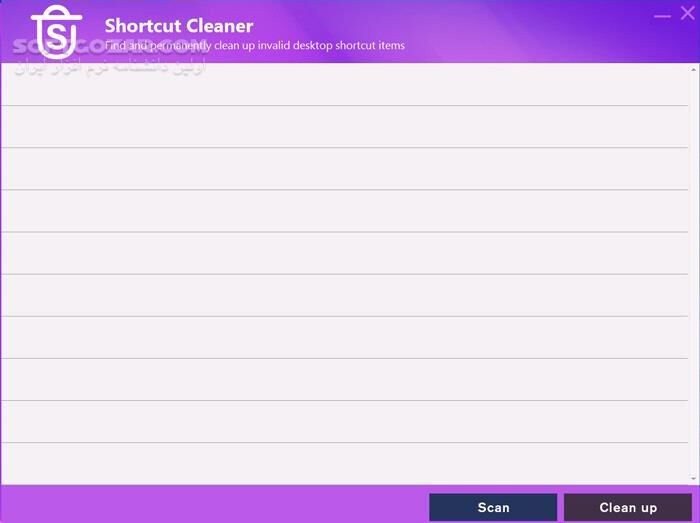 دانلود Total Uninstaller 2026 3.0.0.802 - دانلود حذف کامل برنامه های نصب شده - سافت گذر