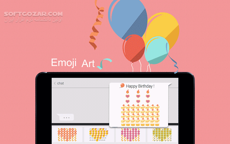 دانلود TouchPal Emoji Keyboard 7.0.9.1 for Android +4.0 - دانلود کیبورد تاچ پال برای اندروید - سافت گذر