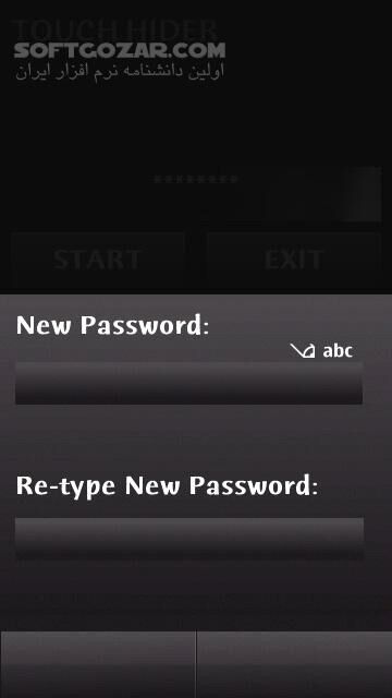دانلود Touch Hider 1.20 for Symbian - دانلود برنامه ای برای پنهان سازی فایل ها برای سیمبین برای اندروید - سافت گذر